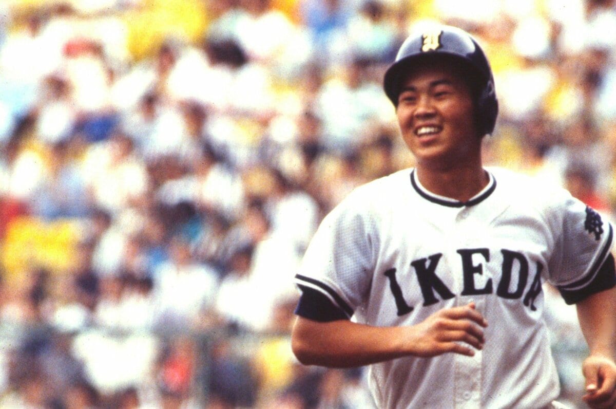 1994年 IDカード 超超激レア☆荒木大輔　(ノーナンバー)　ヤクルト 1994年 IDカード 超超激レア☆荒木大輔 (ノーナンバー) ヤクルト 1994