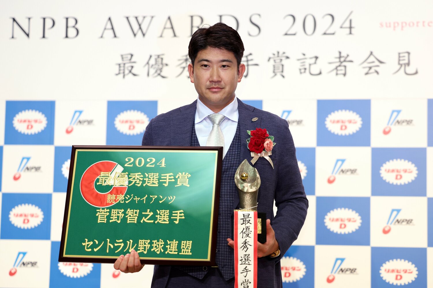 35歳にして最多勝、リーグMVPに輝いた菅野智之。槙原氏がもつ球団最速通算1500奪三振の記録も更新した　©︎JIJI PRESS