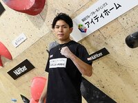 参加無料！ プロフリークライマー楢﨑智亜選手と楽しむ、スポーツクライミング体験