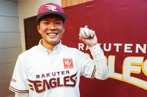 「パリーグは怖い。最下位オリックスだって…」楽天ドラ1左腕・早川隆久が明かす“早大の先輩のアドバイス”