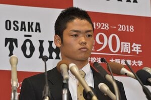 中日・根尾昂22歳の投手転向は“ネガティブな挑戦”？ 評論家からは疑問の声「あまりに安易」「今後のドラフト戦略にも影響するのでは」