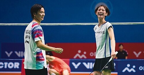 Sports Graphic Number Special - Number Web - ナンバー