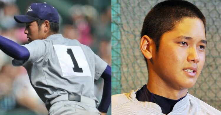 盛岡大附 盛附野球部 応援用キャップ