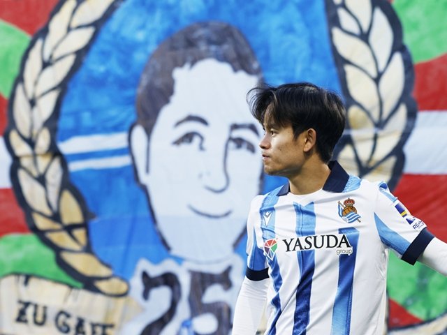 レアルソシエダ25-26ユニフォーム 久保建英サイン入り レアルソシエダ25-26ユニフォーム 久保建英サイン入り | シャツ