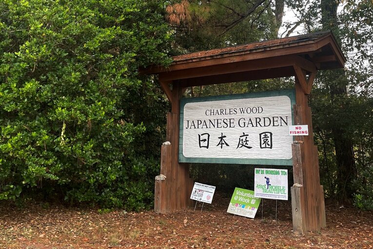 日本人3選手が来年の“職場”を懸けてサバイバルに臨んだモービルの地。日本とのつながりを発見し、不思議な縁を感じる……　©︎Yoichi Katsuragawa