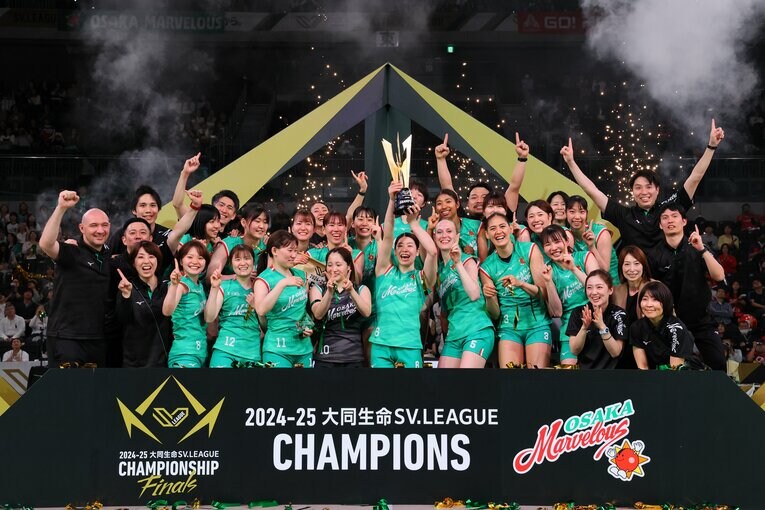 初代SVリーグ女王の称号を得た大阪マーヴェラス　©︎SV.LEAGUE