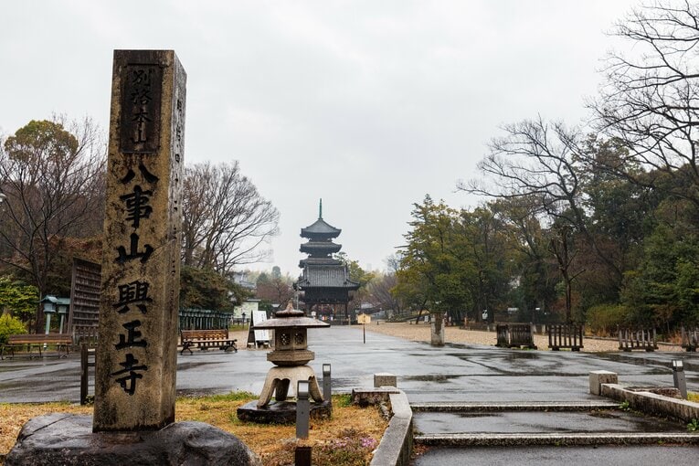 “消えた野球場”までの道のり。五重塔がある興正寺という大きなお寺があった。江戸時代、八事は名古屋城下から日帰りで遊興に訪れるエリアだったという