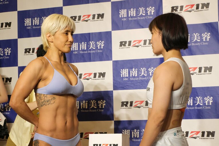 ©Norihiro Hashimoto