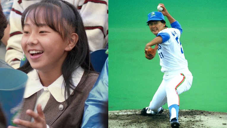 父の応援で球場を訪れる中学生時代の東尾理子（1987年）©︎Sankei Shimbun/BUNGEI SHUNJU