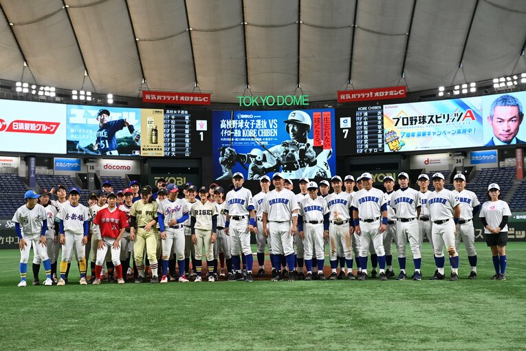 イチロー「僕がいなかったらできないから」女子高校選抜戦までの怪我とプレッシャーとの“知られざる戦い”…試合後に輝いた“49歳の笑顔”(65)