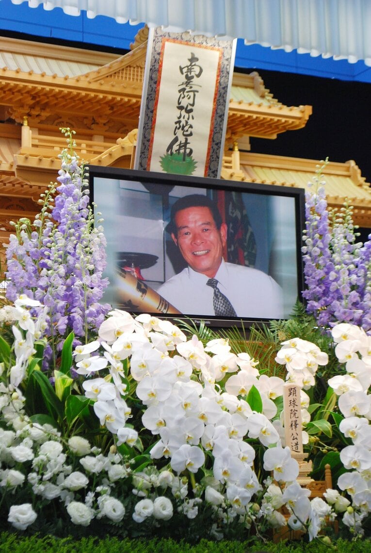 甲子園優勝4回、伝説の名将・尾藤公監督。2011年に亡くなった　©JIJI PRESS