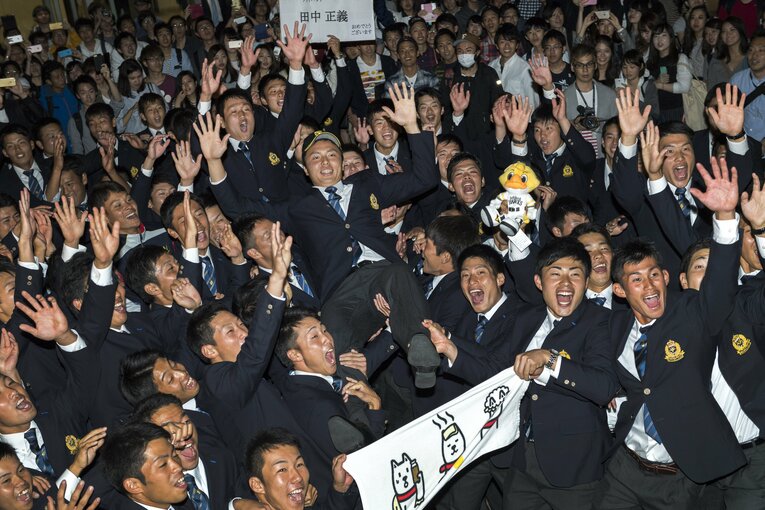 ドラフト指名時の田中　©Takuya Sugiyama