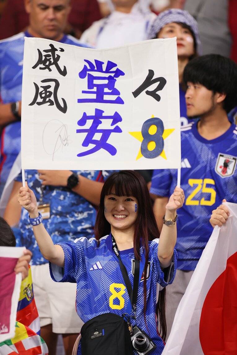 ©︎Kaoru Watabe/JMPA