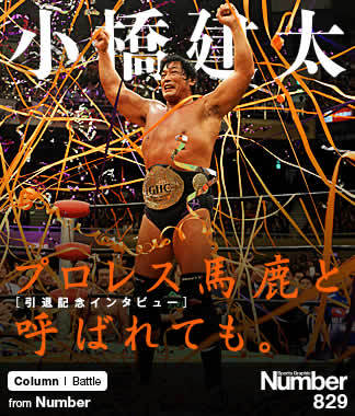 img_2a88f6c5595327de4079f3d77c