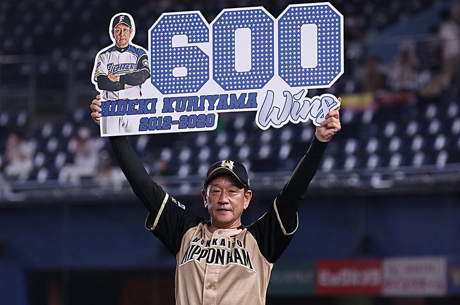 通算600勝よりも意識した599勝目。栗山監督が根本陸夫から学んだもの。＜Number Web＞ photograph by Kyodo News