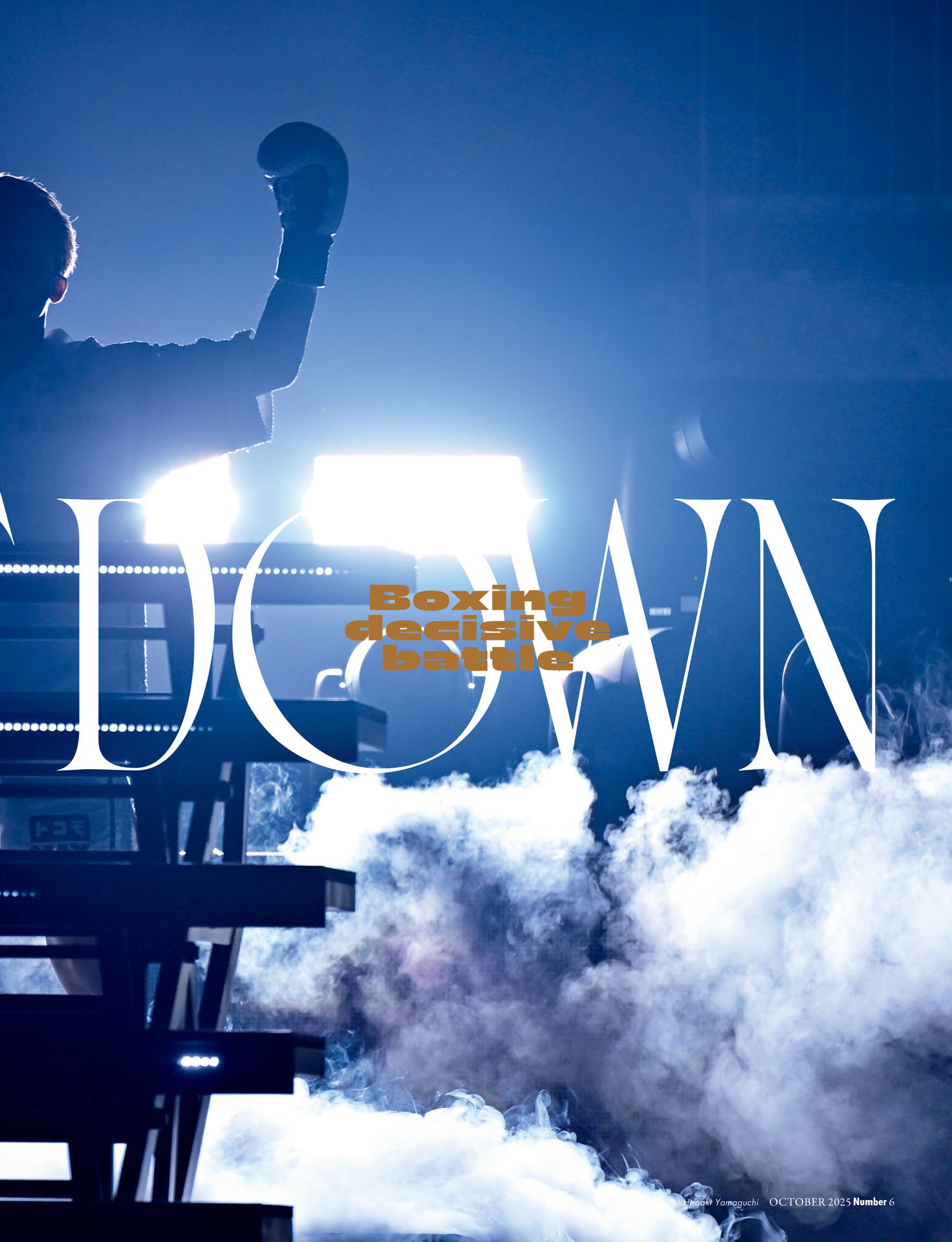 【試合後独占インタビュー】井上尚弥「相手は何もできないと確信した」