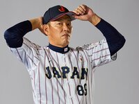 《勝負師の準備論》大舞台で勝つ意義と喜びを知る、井端弘和監督。100％のコンディションで侍ジャパンを再び世界の頂点へ
