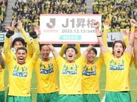 完全保存版＞ サッカーに愛された男 小野伸二のすべて。 - Number PLUS
