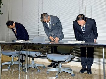 21年ぶりの不祥事、禁止薬物検出の波紋。~JRAと理化研の危うい関係性~<Number Web> photograph by NIKKAN SPORTS