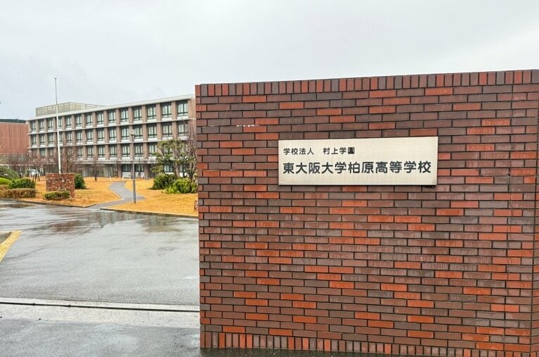 高校野球の激戦区・大阪大会を制して昨夏の甲子園出場を果たした東大阪大柏原　©Yuji Yanagawa