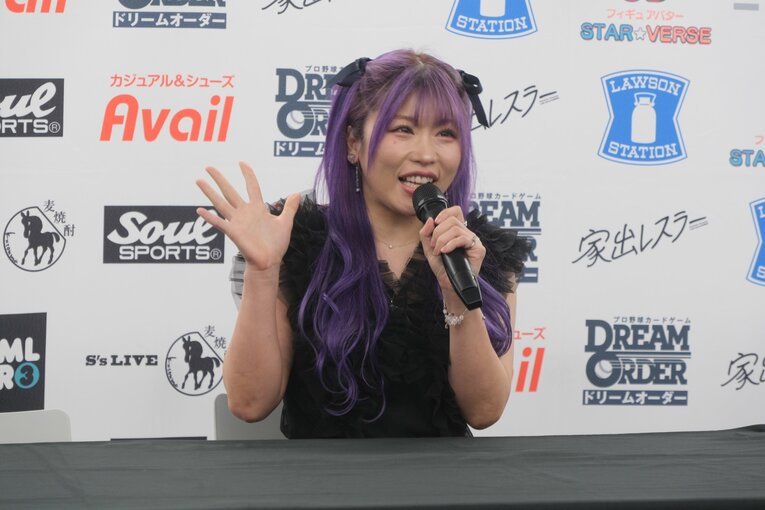 ©Norihiro Hashimoto