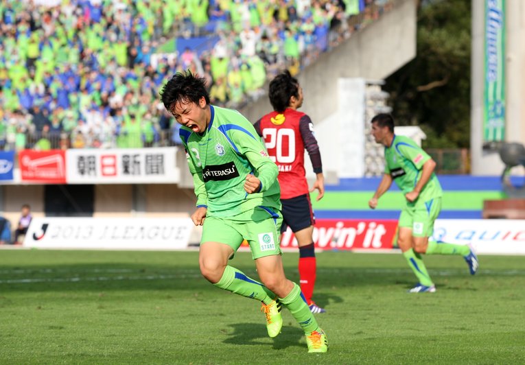 湘南時代の遠藤航　©︎Getty Images