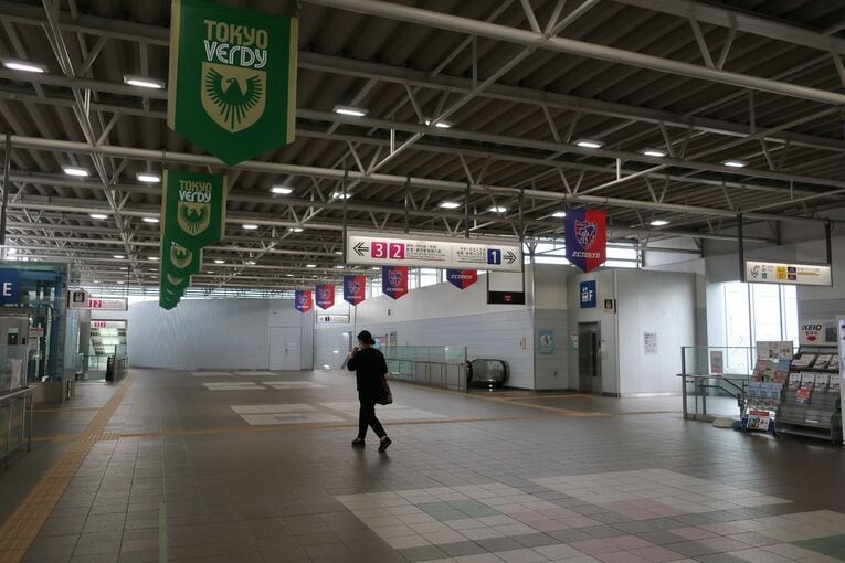 「味スタには行くけれど……」京王線の“ナゾのスポーツ駅”「飛田給駅」には何がある？(25)