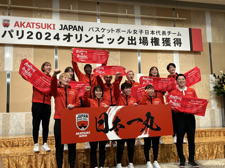 パリ五輪出場を決めた女子バスケ日本代表のメンバーたち　©︎Hiromi Ishii 