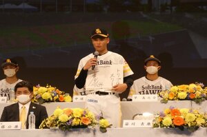 【前回を読む】柳田悠岐、栗原陵矢、森唯斗…“ドラ2”が証明するホークスの育成力　「民家の屋根を壊した」193cm新人はどうなる？