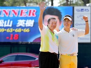 「ゴルフを教えてほしかった」松山英樹に刻まれるジャンボ尾崎の大きな背中と左手の感触「ジャンボさんを超えることはできない。無理です」