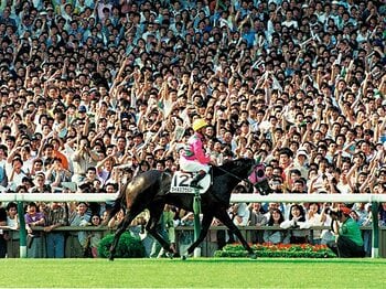 「おやめなさい。ご両親が悲しみますよ」…31年前の日本ダービー・伝説の「ナカノコール」は“競馬が認められた”瞬間だった＜Number Web＞ photograph by AFLO