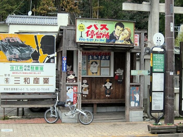 東京ではないようでやはり東京。青梅に福生、下り坂ポタリング。＜Number Web＞ photograph by Satoshi Hikita