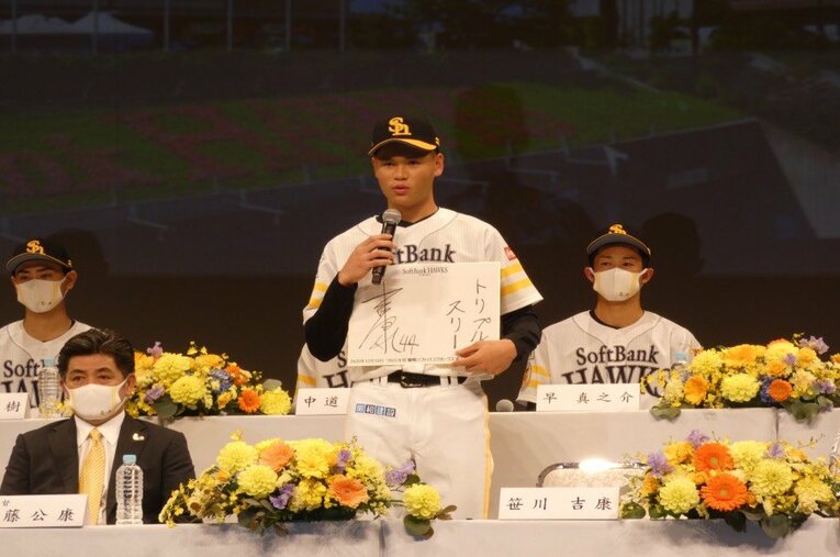 2020年ドラフト2位指名でソフトバンク入りした笹川吉康（横浜商高） ／ photograph by Kotaro Tajiri