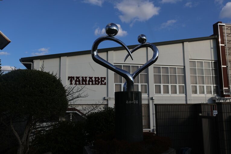 76年ぶりのセンバツ出場を決めた和歌山県立田辺高校　©Fumi Sawai