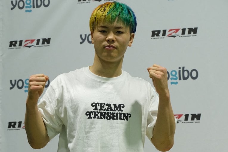 ©Norihiro Hashimoto