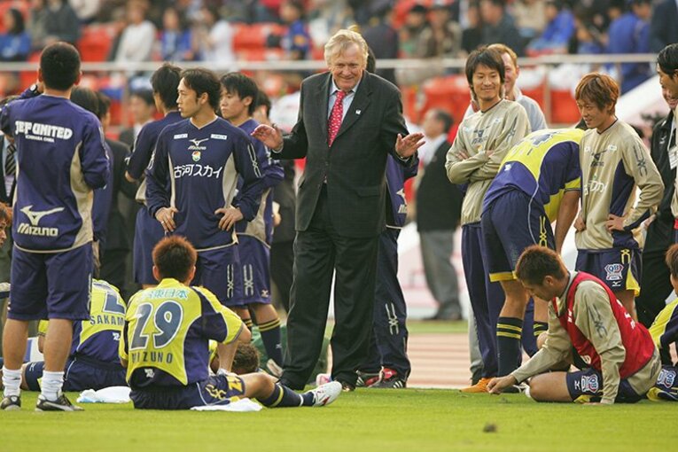 ©Sports Graphic Number