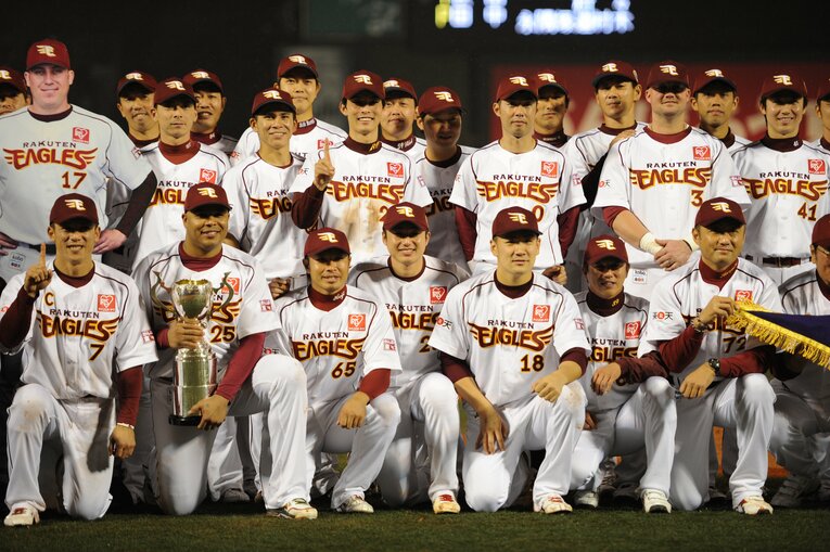 2013年楽天日本一の歓喜をもう一度　©Naoya Sanuki