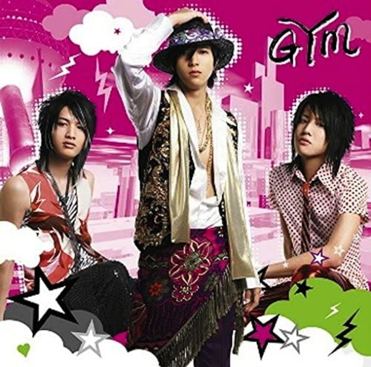 山下智久とタイ出身の兄弟デュオによる期間限定ユニット「GYM」（ジャケット、Amazonより） 