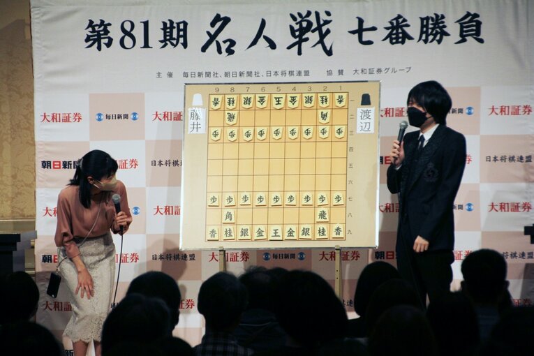 第81期名人戦第1局　©NumberWeb