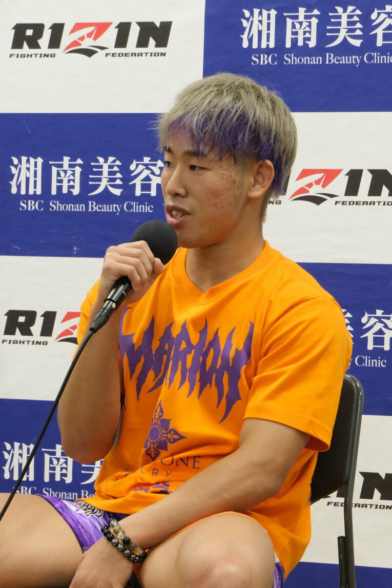 ©Norihiro Hashimoto