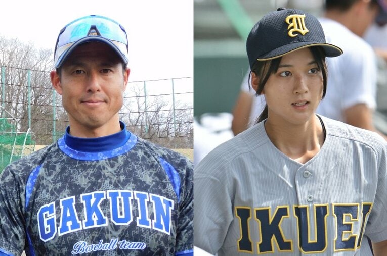 父・星孝典（東北学院大監督）と娘の星よつはさん ／ photograph by NumberWeb/Hideki Sugiyama