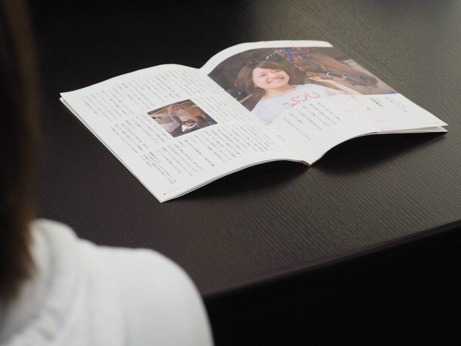 フリーペーパーに掲載された当時のインタビュー記事。危機的な状況だった高知競馬のPRに尽力した