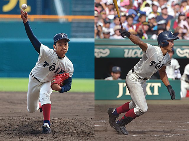 大阪桐蔭　V半袖　根尾藤原 藤原恭大(大阪桐蔭高・外野手)＆根尾昂(大阪桐蔭高・内野手兼