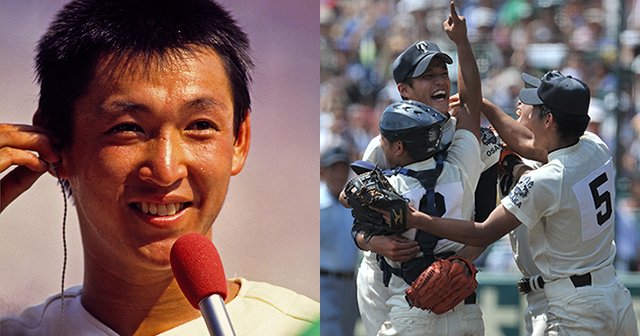 立浪和義がいた“1987年のPL学園”、最強打線“2000年の智弁和歌山”は何位