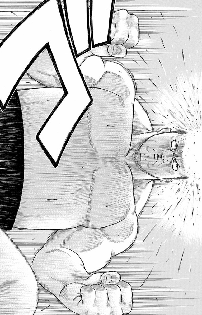 相撲界追放“史上最悪”大関の息子が初めて触れた相撲の世界で見せたのは…？ 父を越え「神の依り代」横綱を目指す！――『バチバチ』第1話(44)