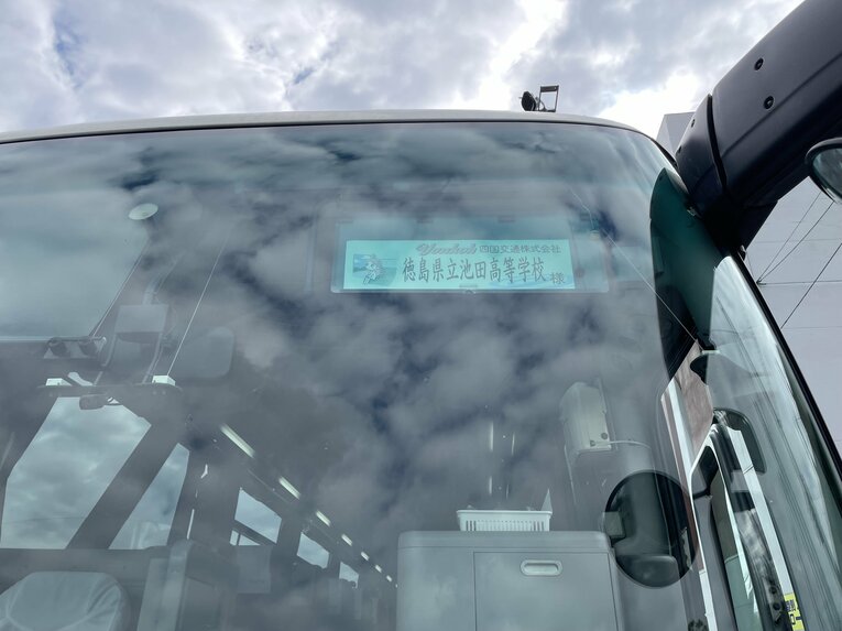 【池田の徳島大会2025】現地の様子　©NumberWeb