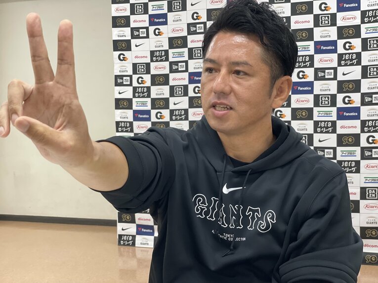 現在は、巨人のスコアラーとして活躍する中里（2024年撮影）