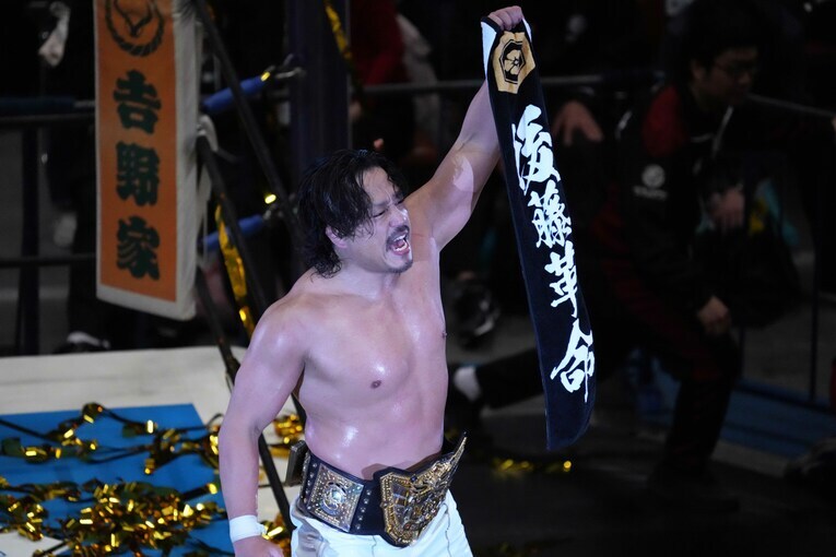 後藤革命を掲げるIWGP世界王者の後藤洋央紀　©Essei Hara