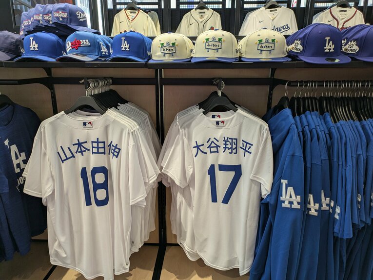 MLBショップのドジャースコーナー ©Shko Mizutsugi