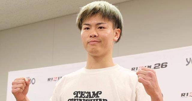 RIZIN.28、那須川天心の「1vs3」マッチは“企画もの”か“大ピンチ RIZIN.28、那須川天心の「1vs3」マッチは“企画もの”か“大ピンチ